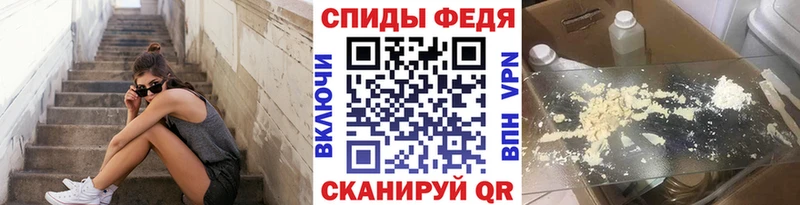 Метамфетамин пудра  Кимовск 