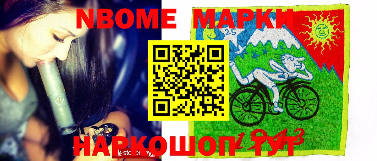 ГАШИШ Кимовск